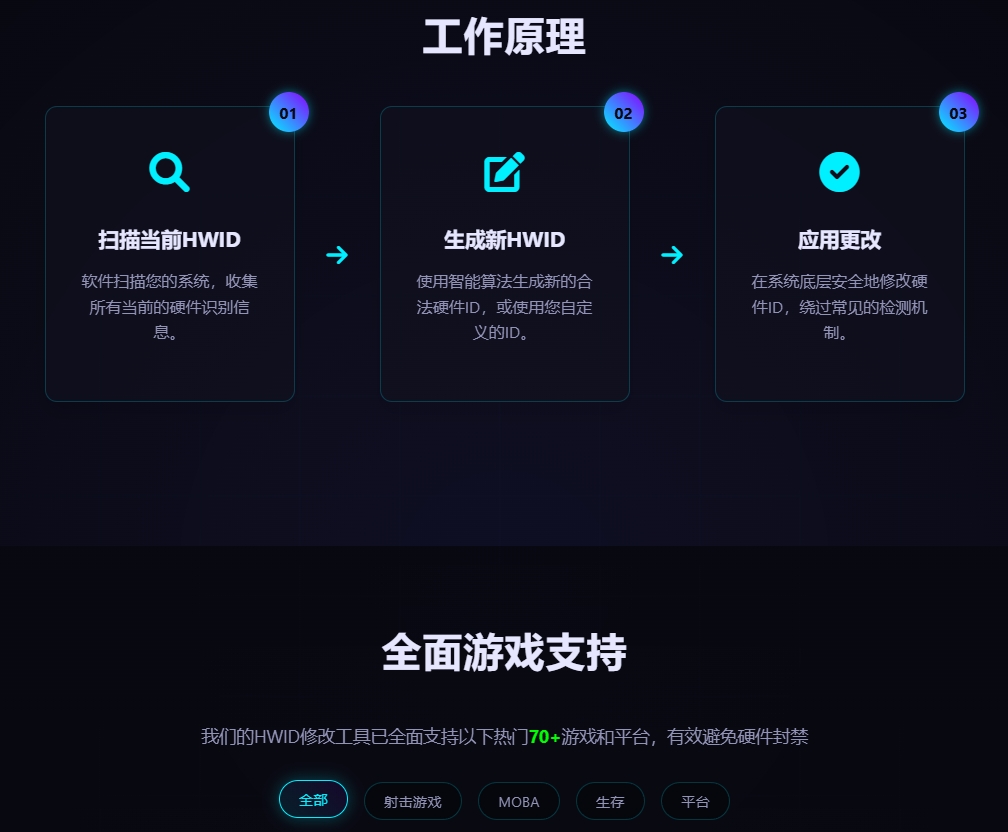 微信截图_20250409044209.png